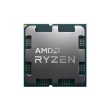 Amd Ryzen 7 8700F 24mb 8 Çekirdekli 4.1 GHz Am5 65W Işlemci Tray ( Kutusuz,fansız)